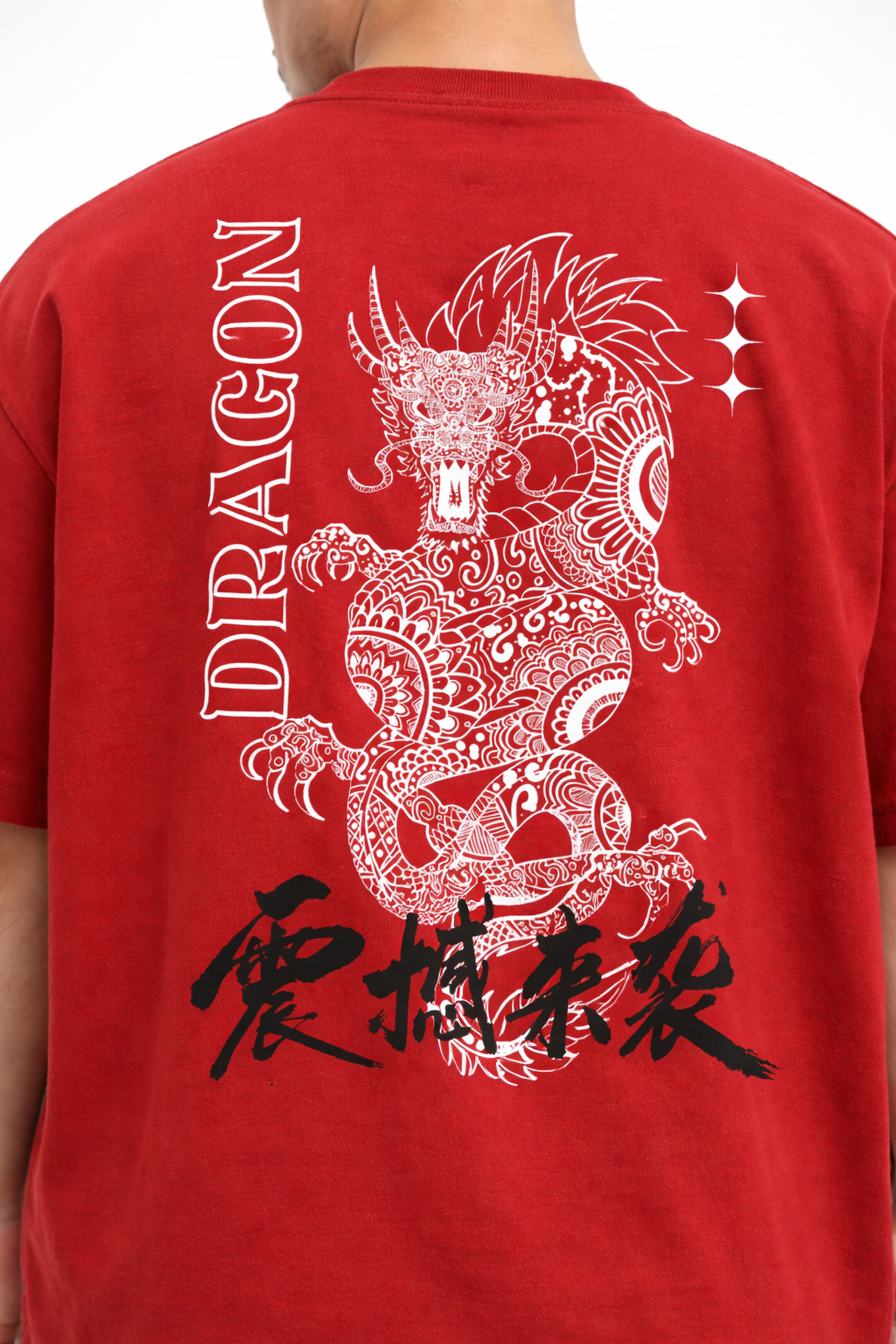 Dragon Oversized T-Shirt